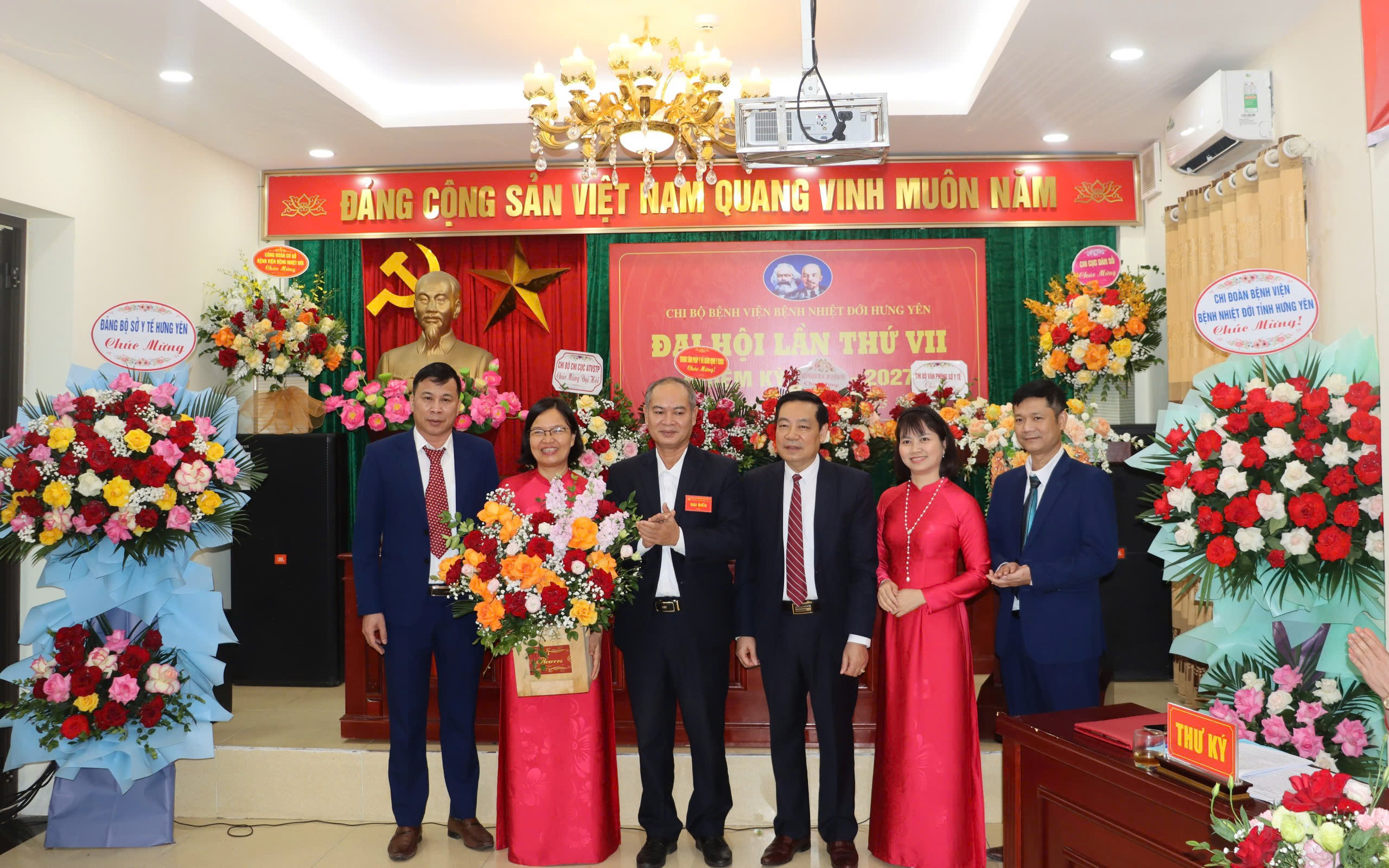 Đại hội Chi bộ Bệnh viện Bệnh nhiệt đới tỉnh Hưng Yên lần thứ VII, nhiệm kỳ 2025-2027